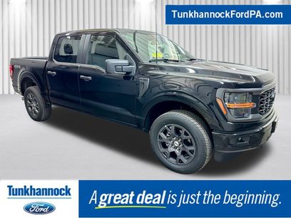 New 2026 Ford F150 STX w/ Equipment Group 200A