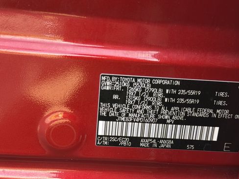 Used 2023 Toyota RAV4 XSE w/ Weather Package AWD/4WD image 28