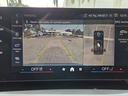 New 2026 BMW X1 xDrive28i image 23