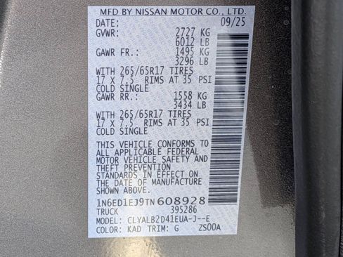 New 2026 Nissan Frontier SV w/ Tow Package image 33