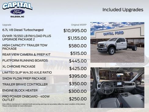 New 2026 Ford F550 4x4 Supercab Super Duty image 3