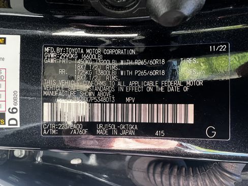 Used 2023 Lexus GX 460 Premium w/ Premium Plus Package image 50