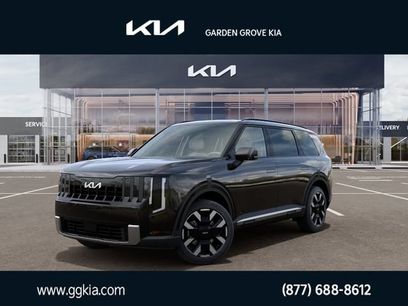 New 2027 Kia Telluride S