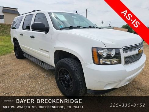 Used 2007 Chevrolet Suburban 2WD image 3