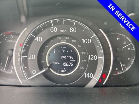 Used 2014 Honda CR-V LX image 4