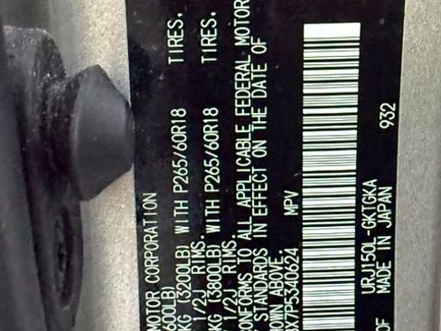 Used 2023 Lexus GX 460 Premium image 14