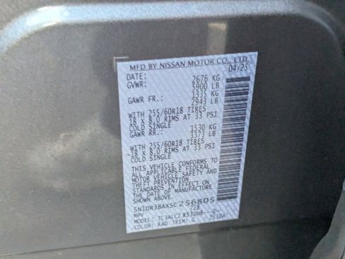 Certified 2025 Nissan Pathfinder SV FWD image 26