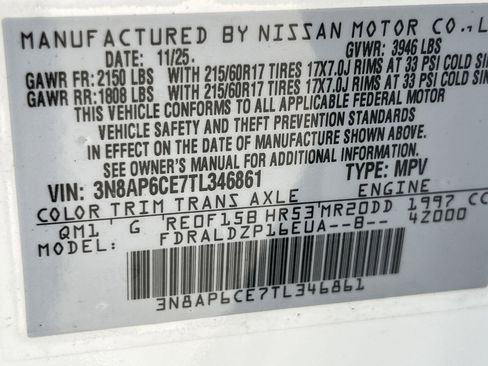 New 2026 Nissan Kicks SV w/ Cold Weather Package image 15