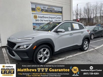 Used 2023 Hyundai Kona SEL w/ Cargo Package