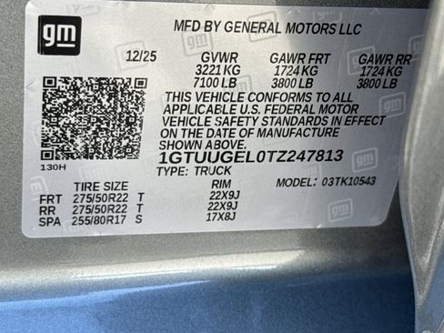 New 2026 GMC Sierra 1500 Denali image 34