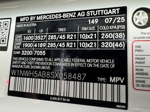 Certified 2025 Mercedes-Benz G 63 AMG 4MATIC image 31