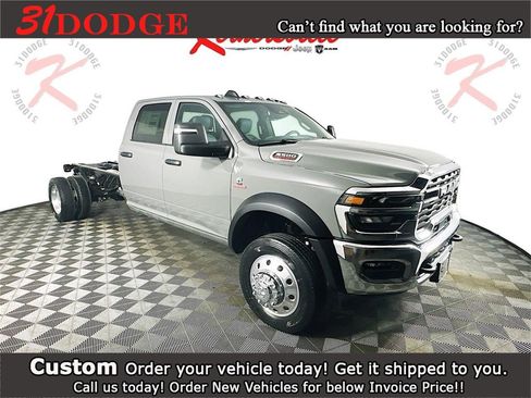 New 2026 RAM 5500 Tradesman image 1