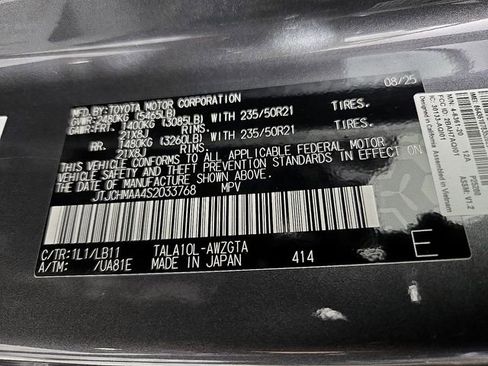 New 2025 Lexus RX 350 Premium Plus image 20