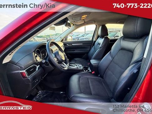 Used 2023 MAZDA CX-5 AWD 2.5 S w/ Select Package image 23