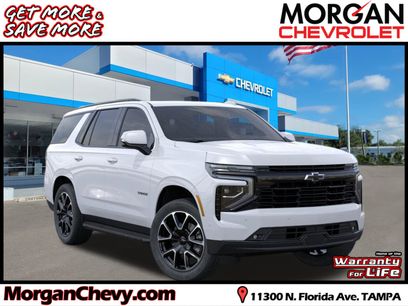 New 2026 Chevrolet Tahoe RST w/ Advanced Technology Package