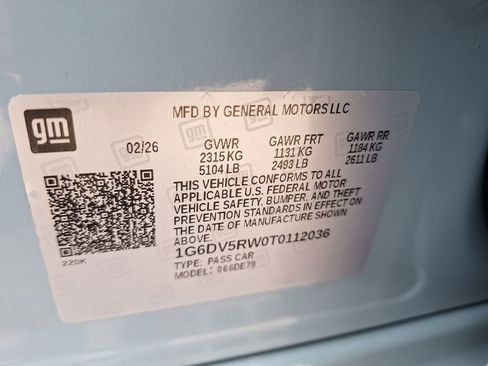 New 2026 Cadillac CT5 V image 33