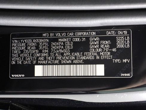 Used 2019 Volvo XC60 T5 Inscription FWD image 16