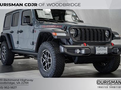 New 2026 Jeep Wrangler Unlimited Rubicon