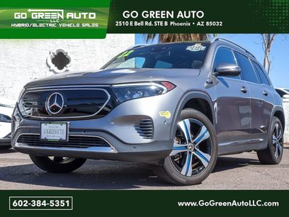 Used 2022 Mercedes-Benz EQB 350 4MATIC