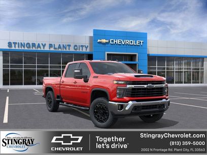 New 2026 Chevrolet Silverado 2500 LT w/ All Star Edition