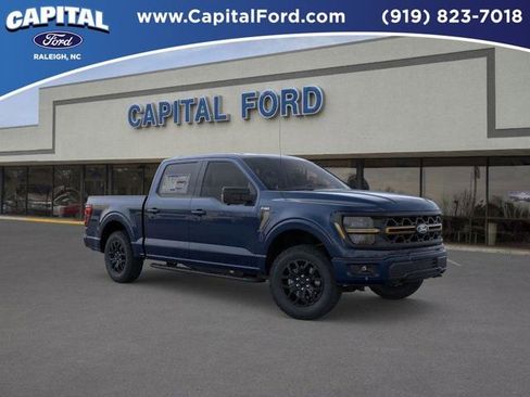 New 2025 Ford F150 Tremor w/ Bed Utility Package image 7