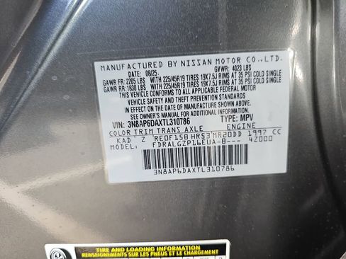 New 2026 Nissan Kicks SR image 37