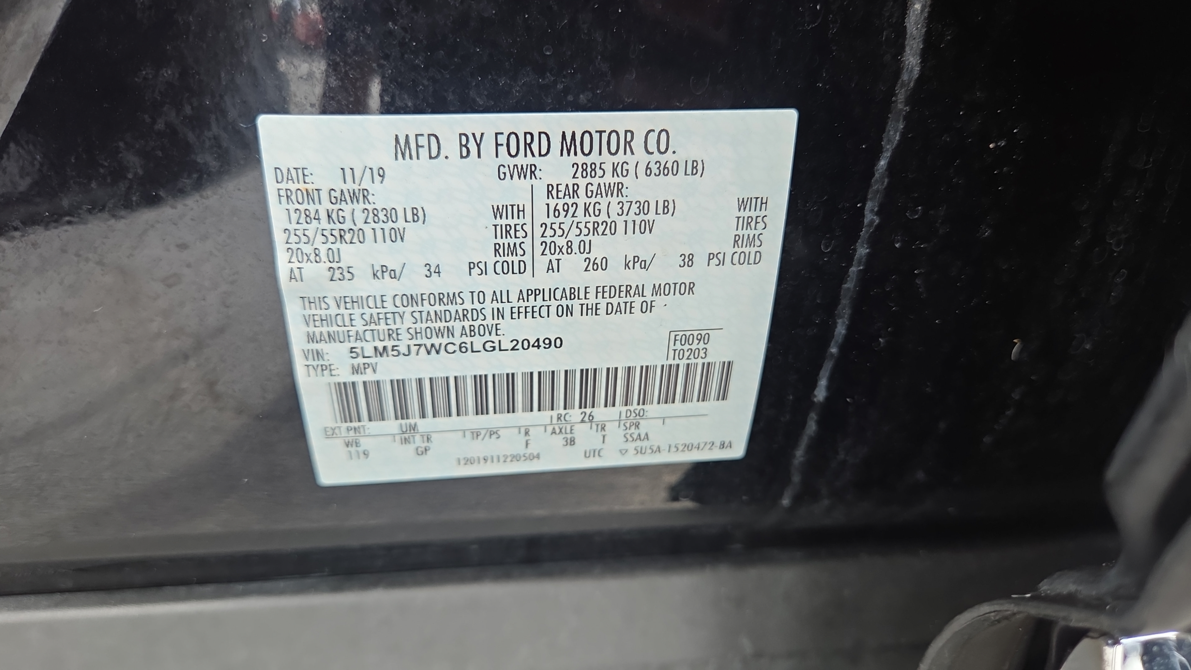 Used 2020 Lincoln Aviator Reserve w/ Equipment Group 201A RWD image 20