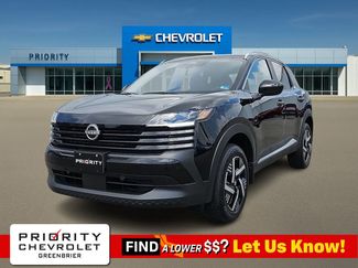 Used 2026 Nissan Kicks SV w/ SV Premium Package FWD video 1