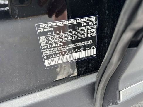 New 2025 Mercedes-Benz GLB 250 image 26