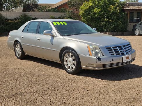 Used 2008 Cadillac DTS FWD image 6