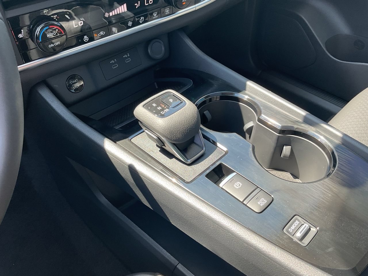 New 2026 Nissan Rogue Dark Armor FWD image 21