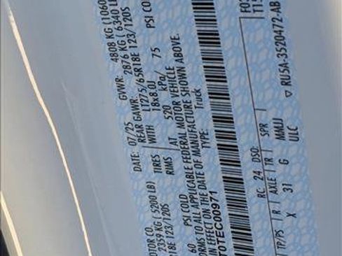 New 2026 Ford F250 Lariat image 16