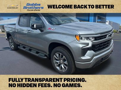 New 2026 Chevrolet Silverado 1500 RST w/ RST All Star Premium Package