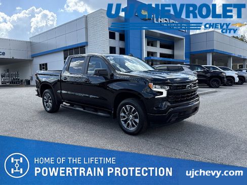 New 2026 Chevrolet Silverado 1500 RST w/ All Star Edition Plus AWD/4WD image 1