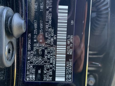 Used 2015 Lexus NX 200t FWD image 36