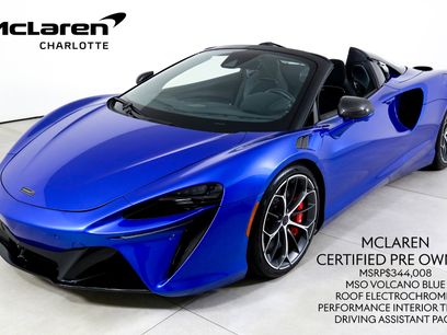 Used 2025 McLaren Artura Spider