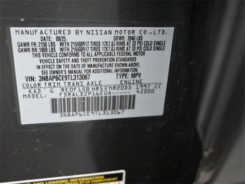 New 2026 Nissan Kicks SV w/ Illumination Package image 20