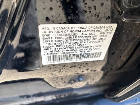 Used 2011 Acura MDX w/ Technology Package image 9