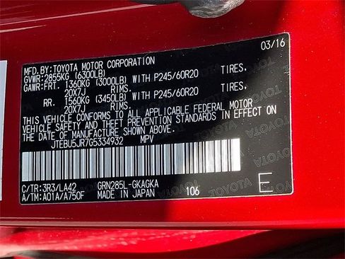 Used 2016 Toyota 4Runner Limited image 29