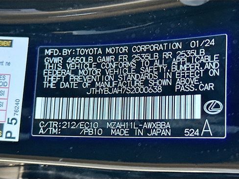 Used 2025 Lexus UX 300h FWD image 21
