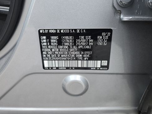 Used 2022 Honda HR-V EX image 33