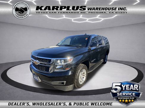 Used 2020 Chevrolet Suburban LT image 1
