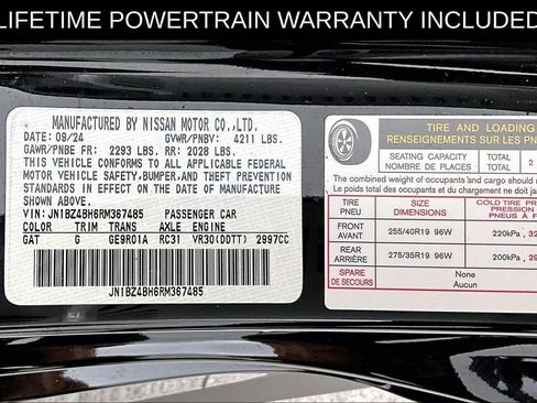 Used 2024 Nissan Z Performance w/ Floor Mat Package RWD image 39