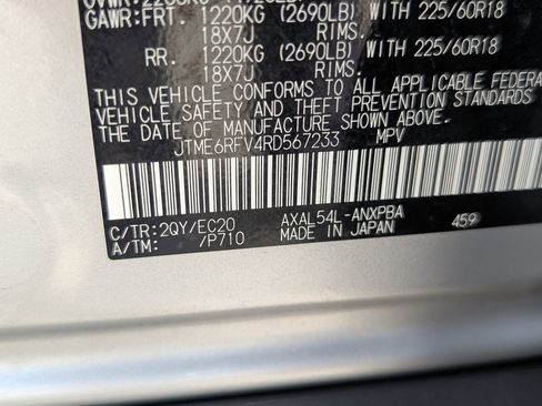 Used 2024 Toyota RAV4 XSE w/ Weather Package AWD/4WD image 22