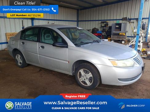 Used 2005 Saturn ION Level 1 image 5