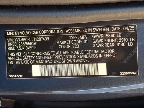 Certified 2026 Volvo XC60 T8 Core w/ Climate Package image 22