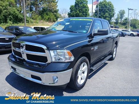 Used 2024 RAM 1500 Tradesman w/ Tradesman SXT Package AWD/4WD image 1