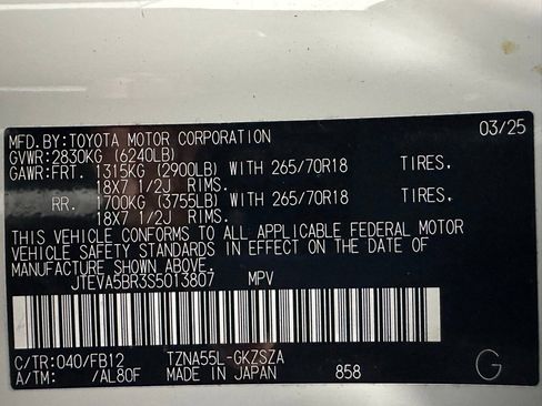 Used 2025 Toyota 4Runner TRD Off-Road image 11