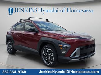 New 2026 Hyundai Kona SEL Premium FWD video 1