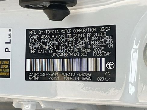 Used 2024 Toyota Corolla SE image 30